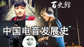 **从“芙蓉的王”到伯克利，我的音乐戒烟之旅**